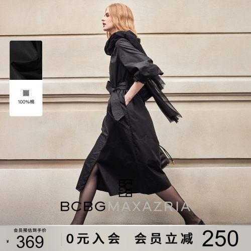 BCBG春秋女装简约通勤慵懒风圆领抽褶灯笼袖系带中长款连衣裙黑色