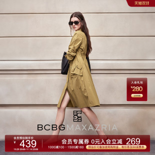 连衣裙 女士衬衫 BCBG新款 休闲百搭流行慵懒风优雅气质通勤长袖
