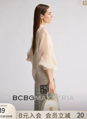 BCBG2026春季新品时尚百搭设计感雾胧纱扭结飘带领衬衫上衣女纯色