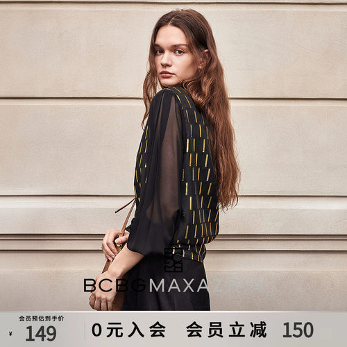 BCBG秋冬女装时尚金丝剪花立体感通勤气质翻领长袖通勤衬衫上衣