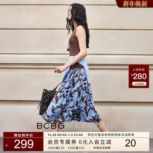 印花叠褶A字裙女 知性数码 BCBG春夏万千裙装 梦花园法式