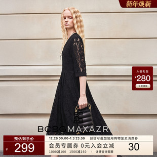 浮雕鸢尾高级设计感蕾丝V领连衣裙A字裙 万千裙装 BCBG 夏新品