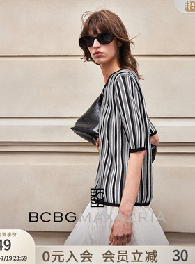 BCBG春夏经典时尚气质优雅竖条纹提花显瘦圆领简约针织短袖T恤女