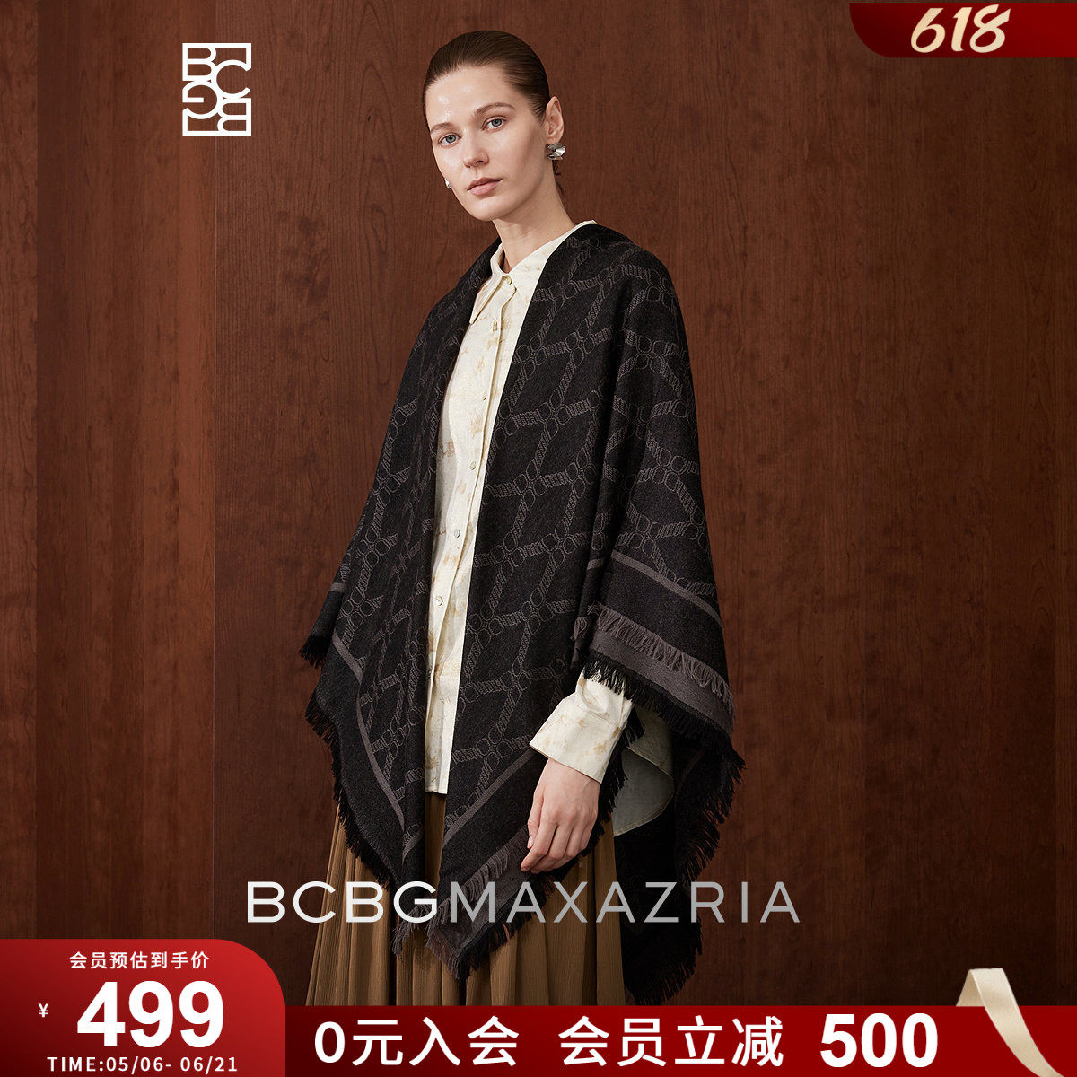 BCBG【羊毛】秋冬新款吉幸花LOGO提花柔软流苏宽大方形围巾女披肩