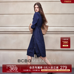 饰斜纹长袖 流行百搭气质优雅压褶装 女士连衣裙 早秋时尚 BCBG新款