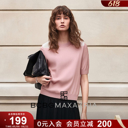 BCBG春夏时尚简约气质浅黛醋酸羊毛混纺轻薄拼接圆领短袖女针织衫