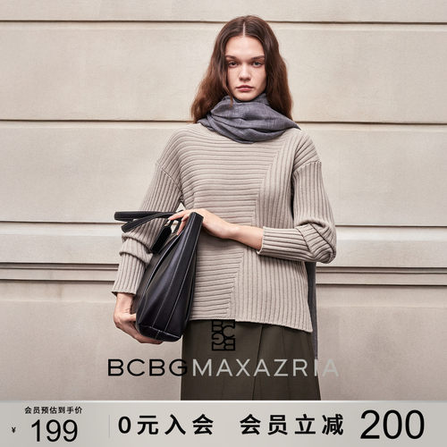 BCBG冬女装时尚百搭简约休闲设计感不对称坑条圆领纯色毛衣针织