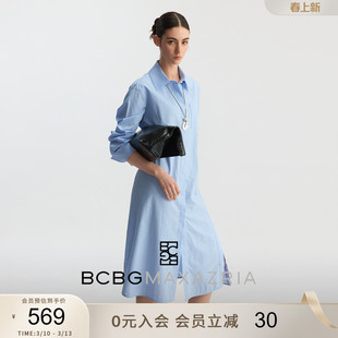 【100%棉】BCBG2026春季新款不规则侧开襟竖花条纹衬衫连衣裙女