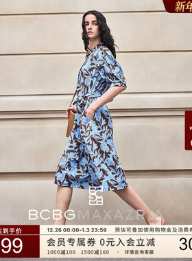 BCBG夏万千裙装法式浪漫梦花园设计师剪裁印花小立领连衣裙女