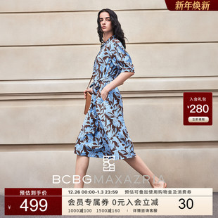 BCBG夏万千裙装 浪漫梦花园设计师剪裁印花小立领连衣裙女 法式