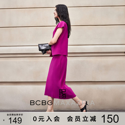 BCBG春夏弹力针织一片式叠片法式简约优雅宽松落肩袖圆领针织衫女