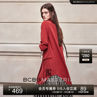 女上衣衬衫 BCBG25早秋新款 饰口袋长款 流行简约休闲柔软垂坠装 时尚