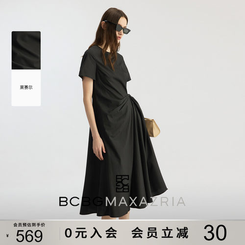 【莱赛尔棉混纺】BCBG2026春季新款褶饰收腰黑色连衣裙女中长款