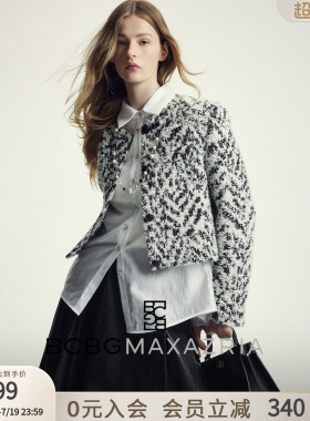 BCBG秋冬女装时尚流行百搭简约别致正肩黑白粗花呢小香风短款外套