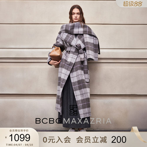 BCBG冬女装优雅初剪羊毛混纺格纹大翻领收腰双面呢大衣外套长款