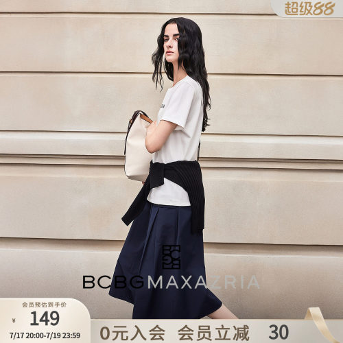 BCBG春夏时髦精致范优雅气质经典亮片绣LOGO纯色休闲短袖T恤上衣