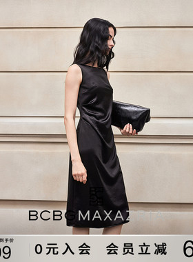 BCBG春夏设计感优雅气质时尚百搭设计感纯色无袖女士女连衣裙黑色