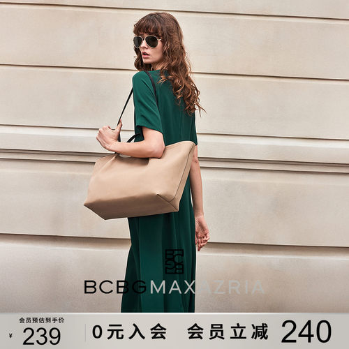 BCBG夏季万千裙装简约通勤微弹斜纹沉翠插肩短袖A字连衣裙女长款