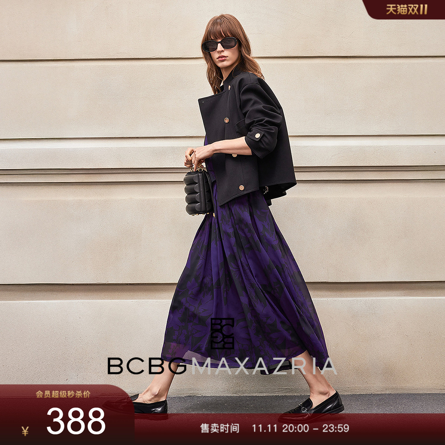 BCBG25秋冬新款设计感百搭时尚优雅落肩袖金属扣立领夹克女外套