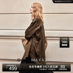 外套 百搭高级气质复古美拉德精裁廓形女士衬衫 BCBG25早秋新款 时尚