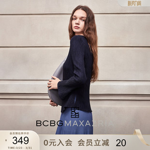 衬衫 流行简约休闲百搭压皱亮光肌理纯色长袖 上衣 时尚 BCBG秋女装