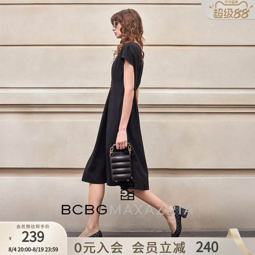BCBG夏季万千裙装雅祺弹力纯色肌理感中长款收腰连衣裙小黑裙女