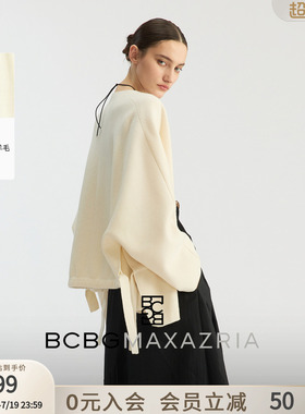 【100%绵羊毛】BCBG2026春季新款简约百搭无领抽绳宽松开衫女外套