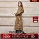 BCBG冬新款 简约时尚 设计感复古羊羔毛仿皮草系带大衣外套女冬