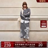 简约休闲花卉装 新款 BCBG冬季 饰修身 女灰色针织半身裙 初剪羊毛