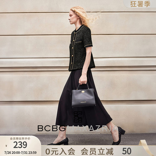 BCBG夏季精致时髦范亮丝撞色粗花呢简约通勤小香风短袖T恤上衣女