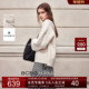 BCBG25冬新款 100绵羊毛 简约休闲编织肌理格纹宽松圆领女冬款