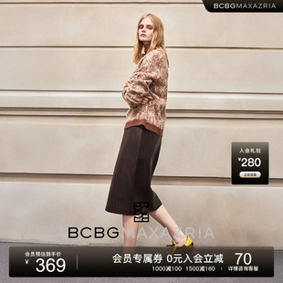 女 针织衫 BCBG25早秋新款 复古美拉德温暖绒感领口撞色套头百搭长袖