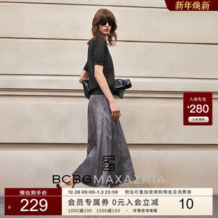 套头T恤针织衫 静奢老钱镂空亮丝提花polo短袖 2025夏新品 BCBG