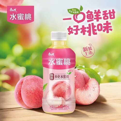 【康师傅】水蜜桃330ml*6瓶