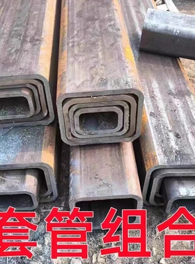 无缝方管矩管管伸缩臂抽拉畅通零切加工厚薄壁方通