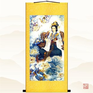 西王母画像 王母娘娘挂画 金母元君丝绸装饰画卷轴画 定制订做