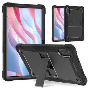 丽真硅胶荣耀平板 o保护皮外英寸9全包支轻薄ELNW9L背带