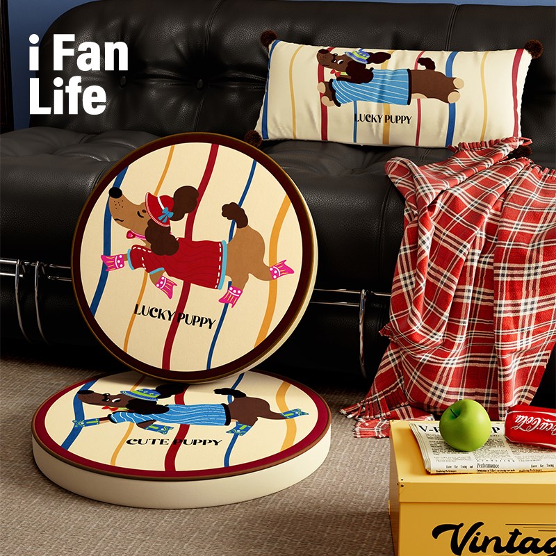 范店奔奔小狗坐垫蒲团地上儿童阅读区读书角看书地垫复古懒人坐墩