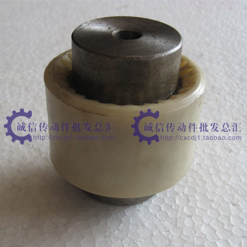 TGL齿型尼龙联轴器 双面齿轮联轴器 TGL1.5M28T/1.5M20T