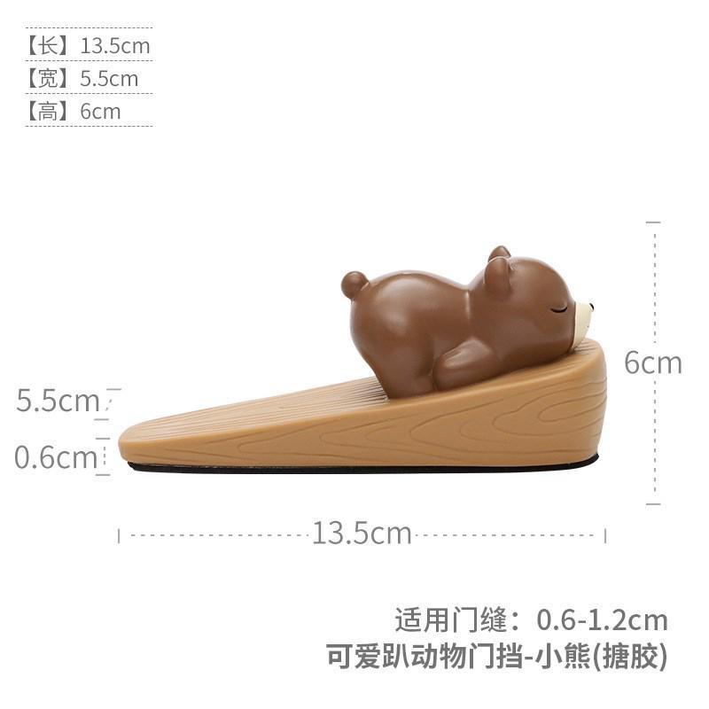 创意门挡防撞门塞顶门阻门器门档门阻个性可爱抵门器门楔子挡门器