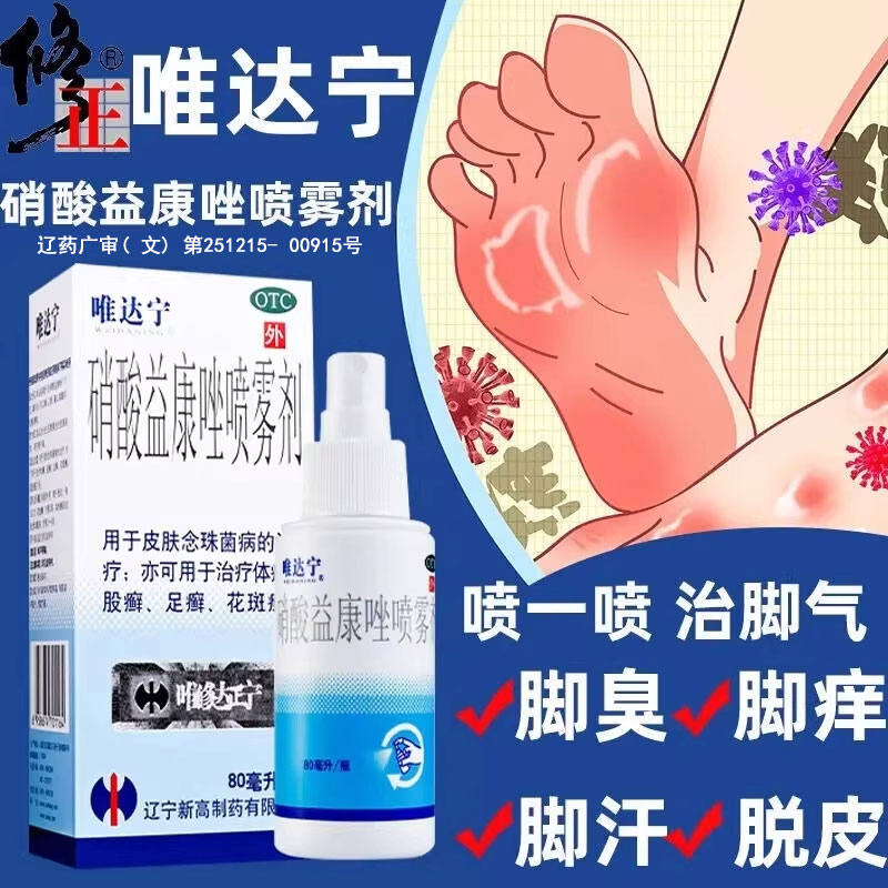 60ml x 1 Ψ濵 1%*60ml*1ƿ/39.8Ԫ