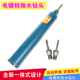 电锤转水钻连接杆金刚石水钻头墙壁开孔器转换接头加长杆 包邮