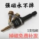 内六角套筒强磁性加长型风批批头螺丝手电钻电动扳手长套筒头套装