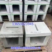 水泥预制排水沟操场盖板雨水沟盖板水泥篦子下水道沟盖板水泥槽