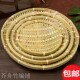 竹编托盘圆匾簸箕厨房沥水筛子水果篮子竹筐餐具装 饰小菜筐农家用