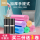 特瑞洁家用垃圾袋加厚中号大号宿舍用学生黑色背心手提式 塑料袋