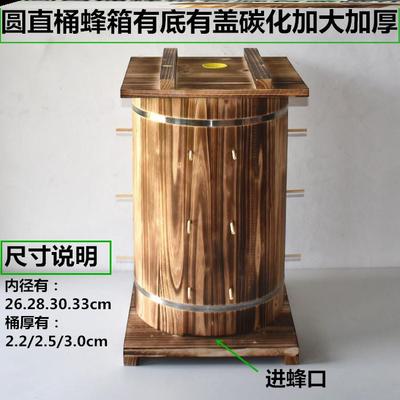 诱蜂木桶土养蜂箱圆桶蜂箱直桶款加厚加长圆形蜂桶蜂箱招蜂桶直桶