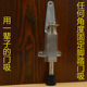 脚踏门吸不锈钢304门定位器制动器定门器止摆器脚踩门挡门碰门阻