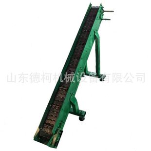 小型链板提升机爬坡链板机流水线输送设备螺丝压铸件铆钉提升机