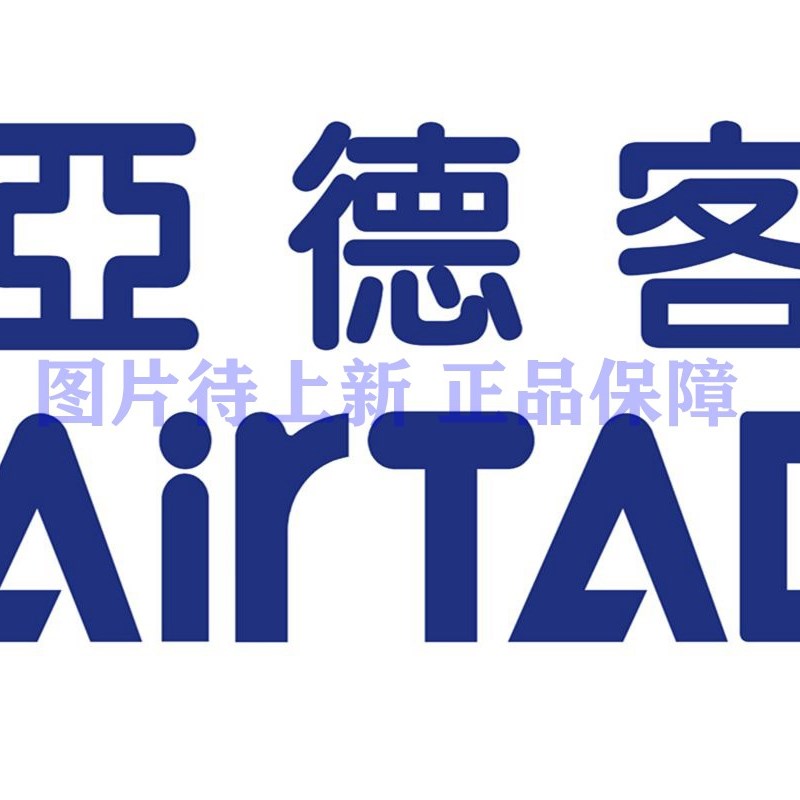 亚德客原装二位二通电磁阀2V130-10/15 2V13015B 2V13010B